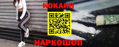 мефедрон мука Камышлов