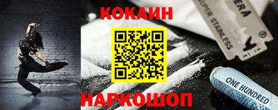 прущие грибы Канаш