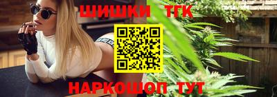 мефедрон мука Камышлов