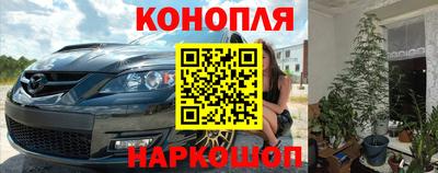 мефедрон мука Камышлов
