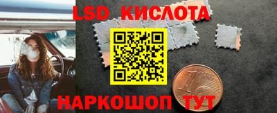 мефедрон мука Камышлов