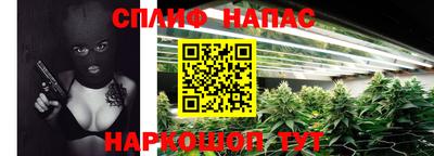 мефедрон мука Камышлов