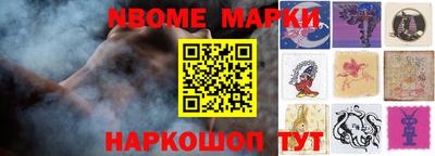 мефедрон мука Камышлов