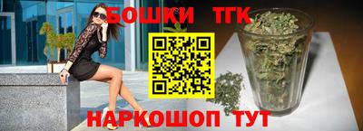 мефедрон мука Камышлов
