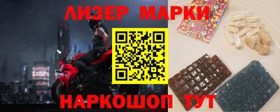 мефедрон мука Камышлов