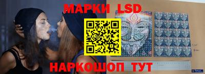 мефедрон мука Камышлов
