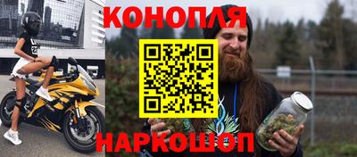 мефедрон мука Камышлов