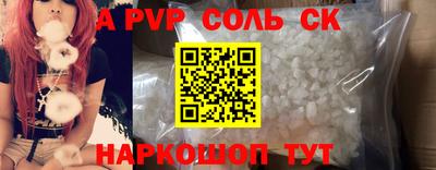 мефедрон мука Камышлов