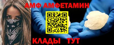 мефедрон мука Камышлов