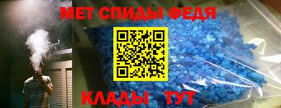 прущие грибы Канаш