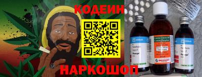 круглые Кандалакша