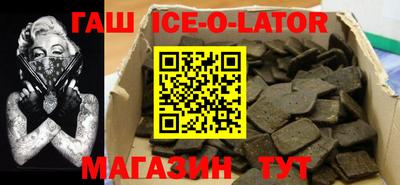 прущие грибы Канаш